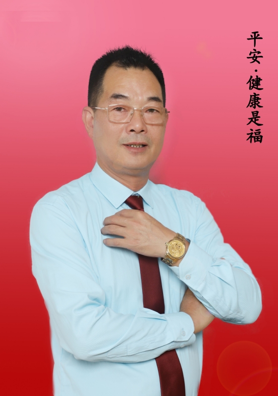 心情驿站的第一张照片--柘荣基督教相亲网